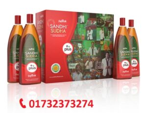 Sandhi-Sudha-product-call