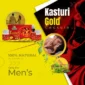 kasturi-gold-mens-power-capsule-bd