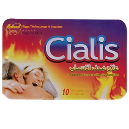 cialis-price-in-bangladesh.