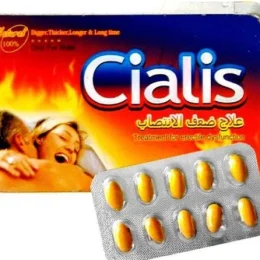 cialis-price-in-bangladesh.