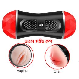 Sex-toy-2-in-1-bangladesh