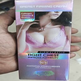 breast-enhancement-firming-massage-cream (3)