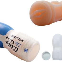 male-vagina-pussy-style-masturbator-cup-penis-toy-for-men (1)