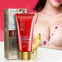 one-spring-big-breast-care-cream (1)